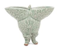 A Longquan Celadon Glazed Porcelain Jue -Form Cup