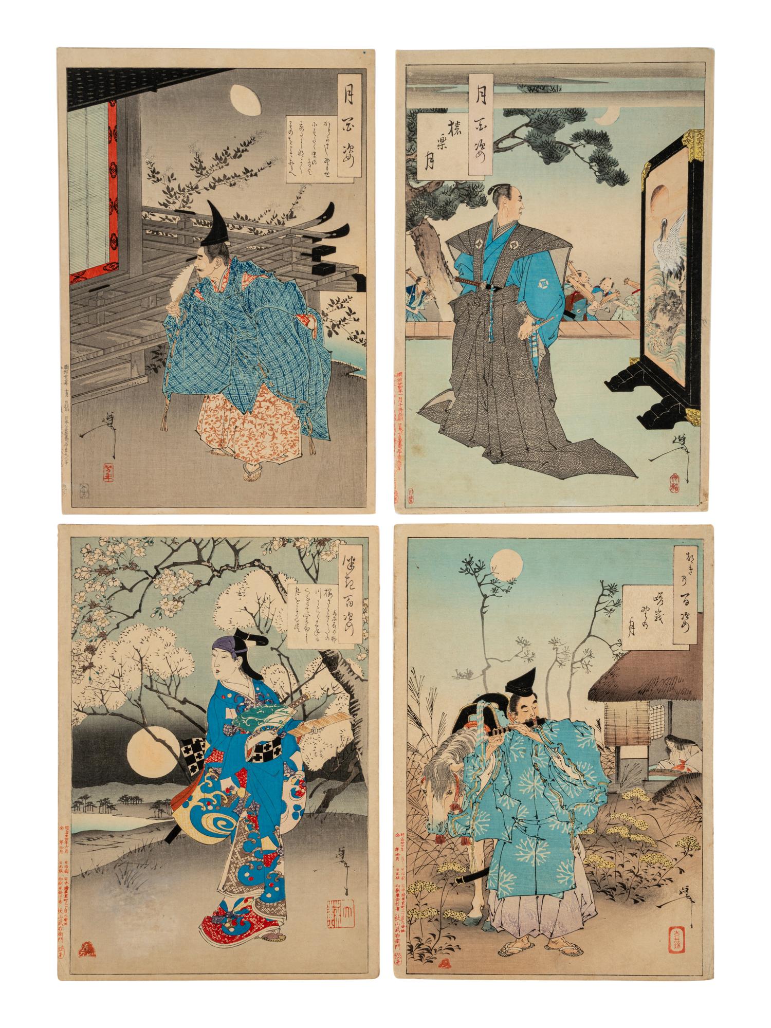 Tsukioka Yoshitoshi