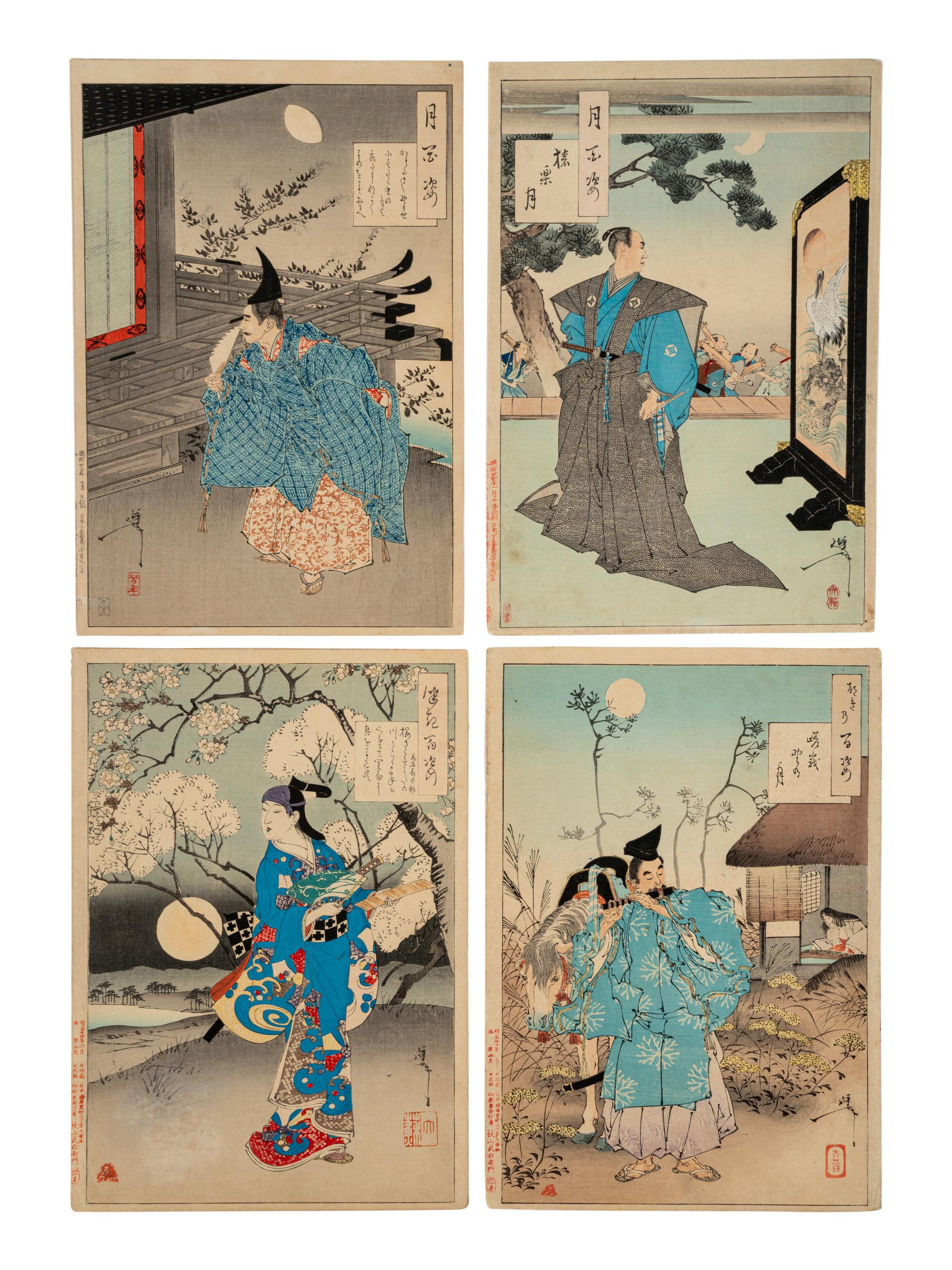 Tsukioka Yoshitoshi