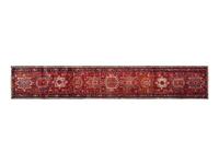 A Heriz Wool Runner
