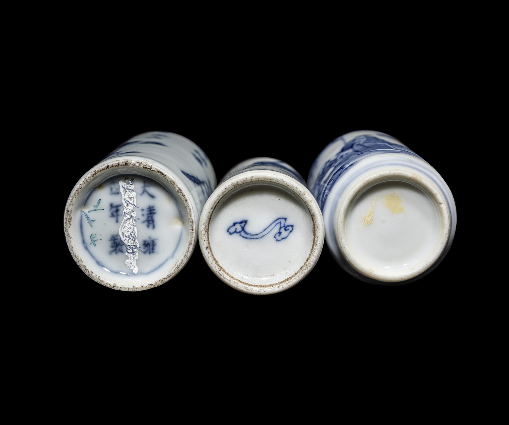 Three Chinese Blue and White Porcelain 'Figural' Snuff Bottles