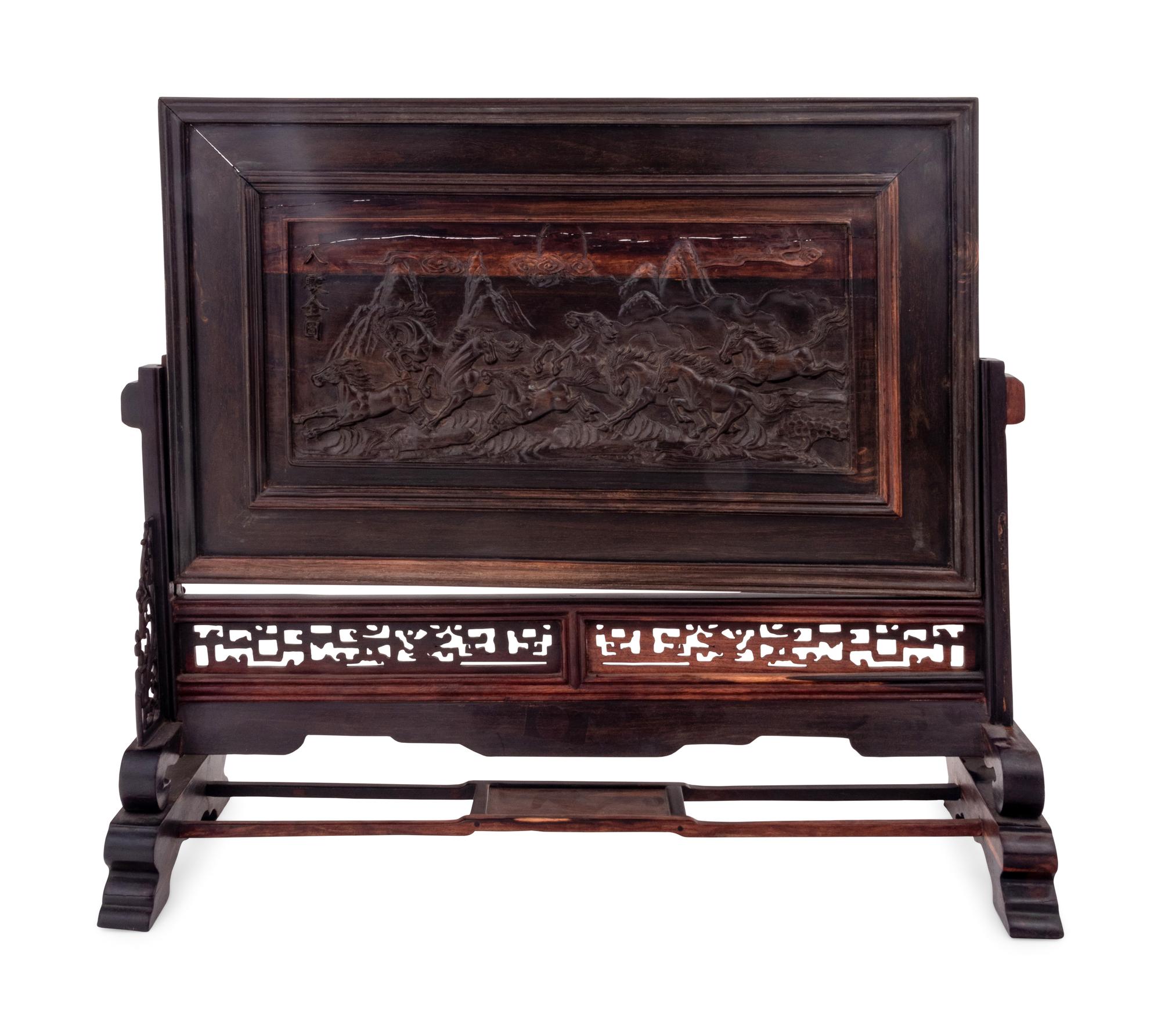 Two Chinese Carved Hardwood Articles