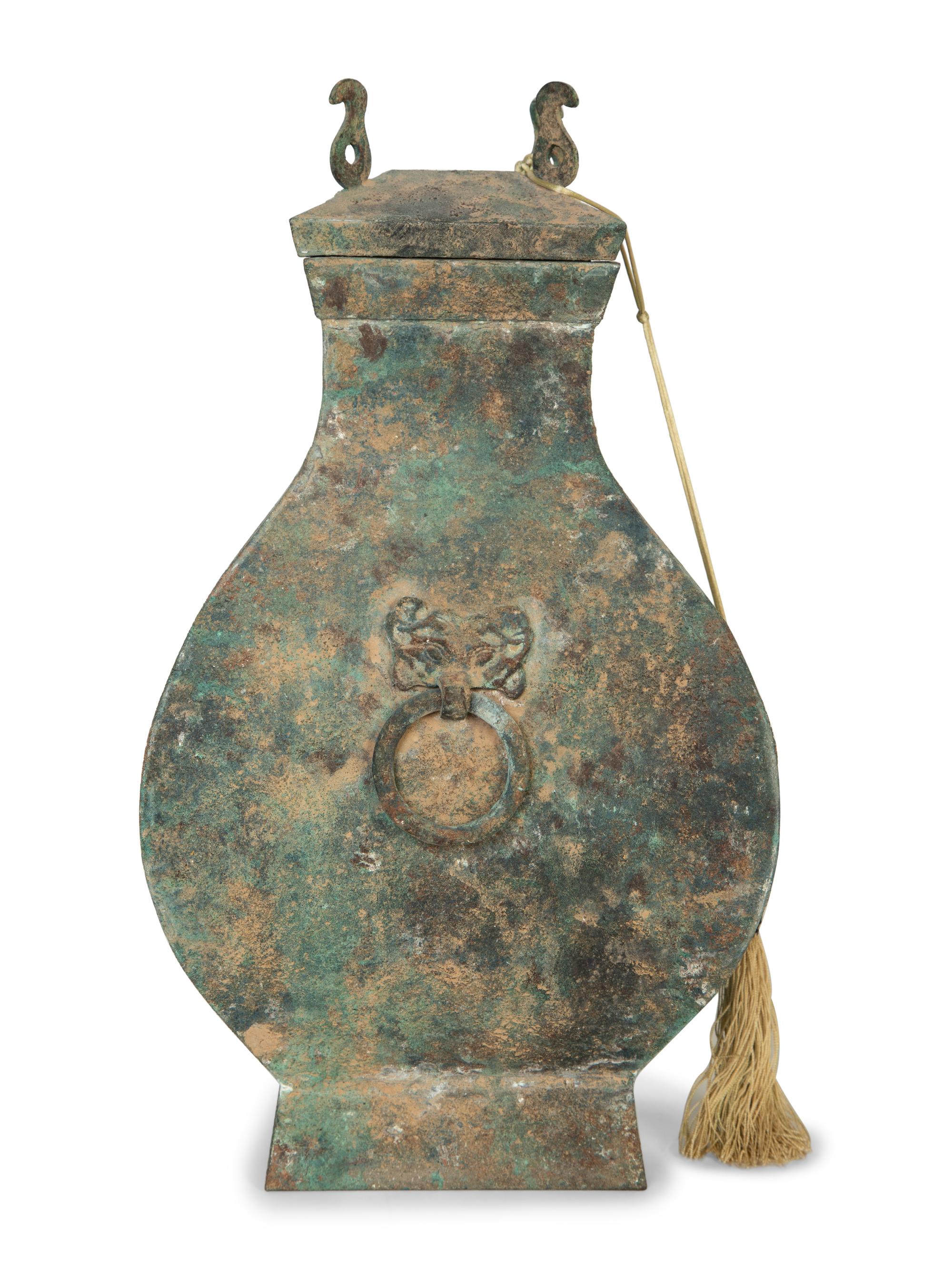 An Archaistic Chinese Bronze Vessel — 20th Century