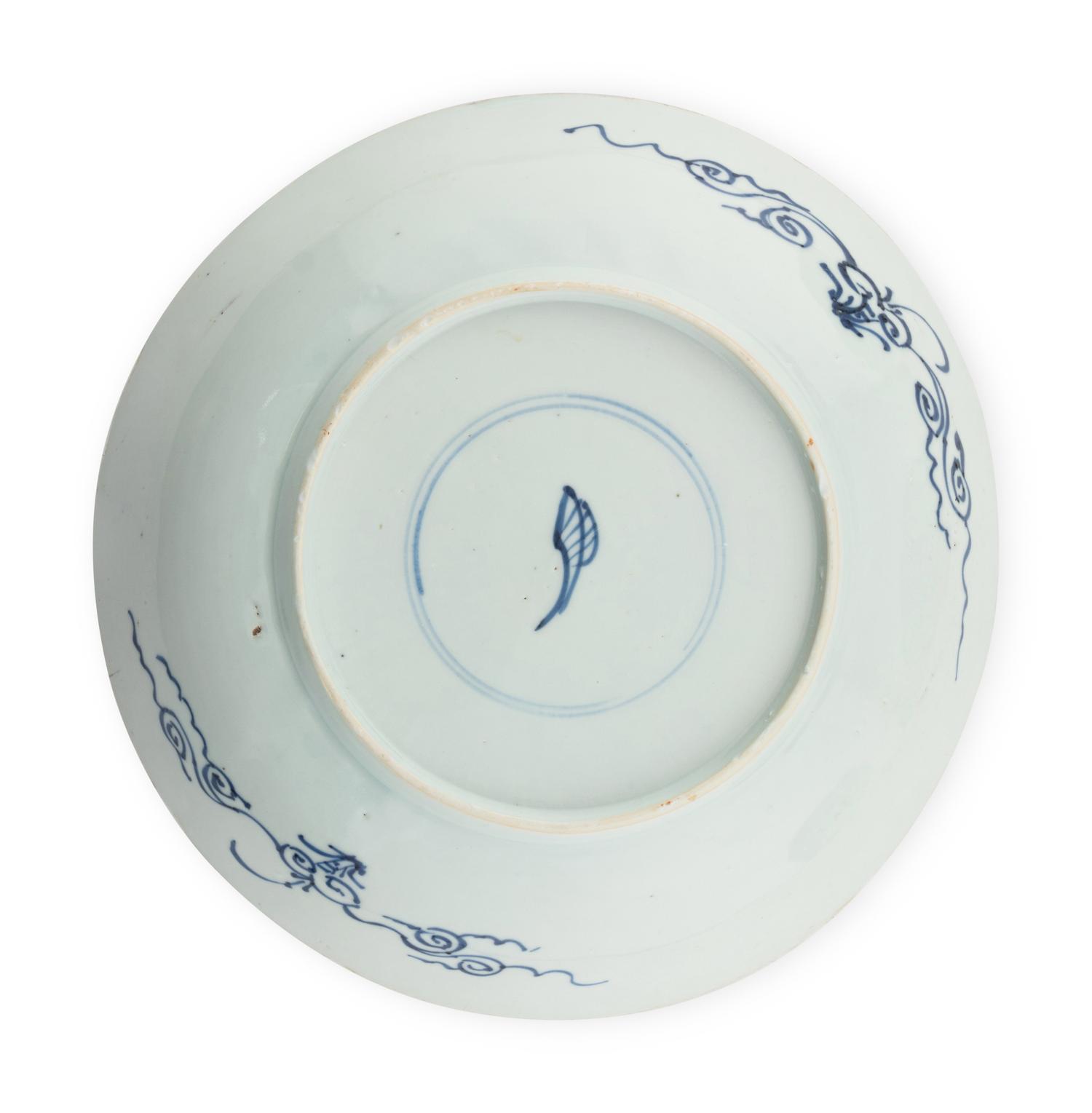 Five Chinese Export Blue and White Porcelain Plates