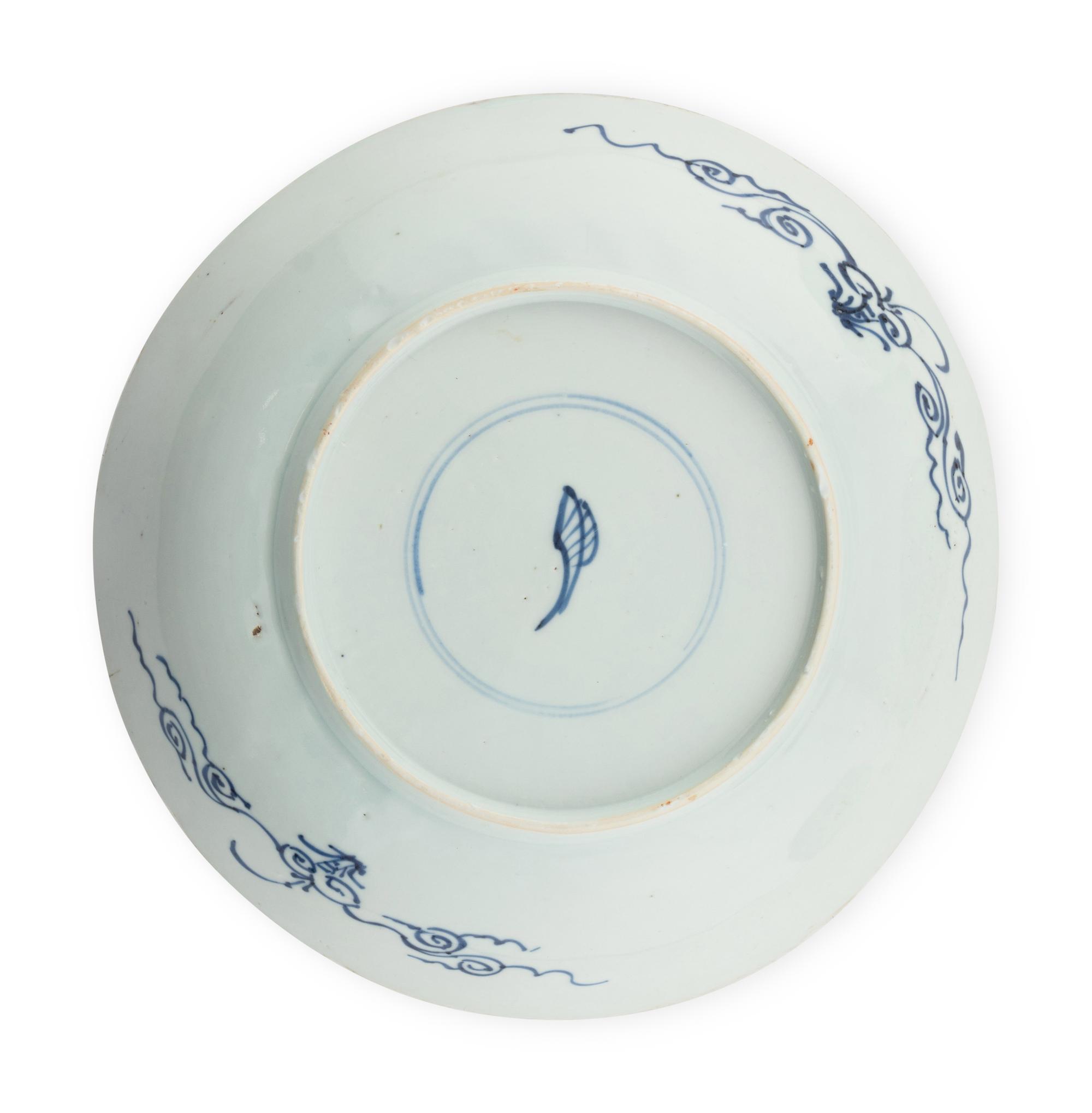 Five Chinese Export Blue and White Porcelain Plates
