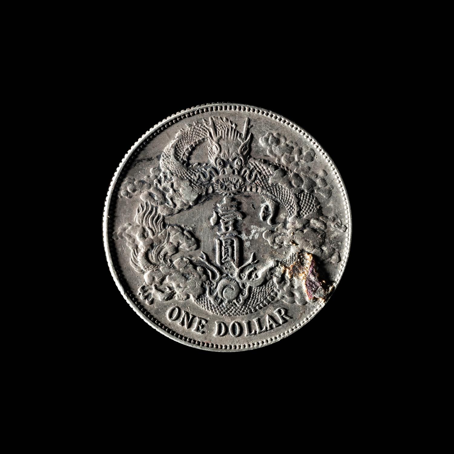 [CHINA] Eleven Chinese Republic and Provincial Silver Coins