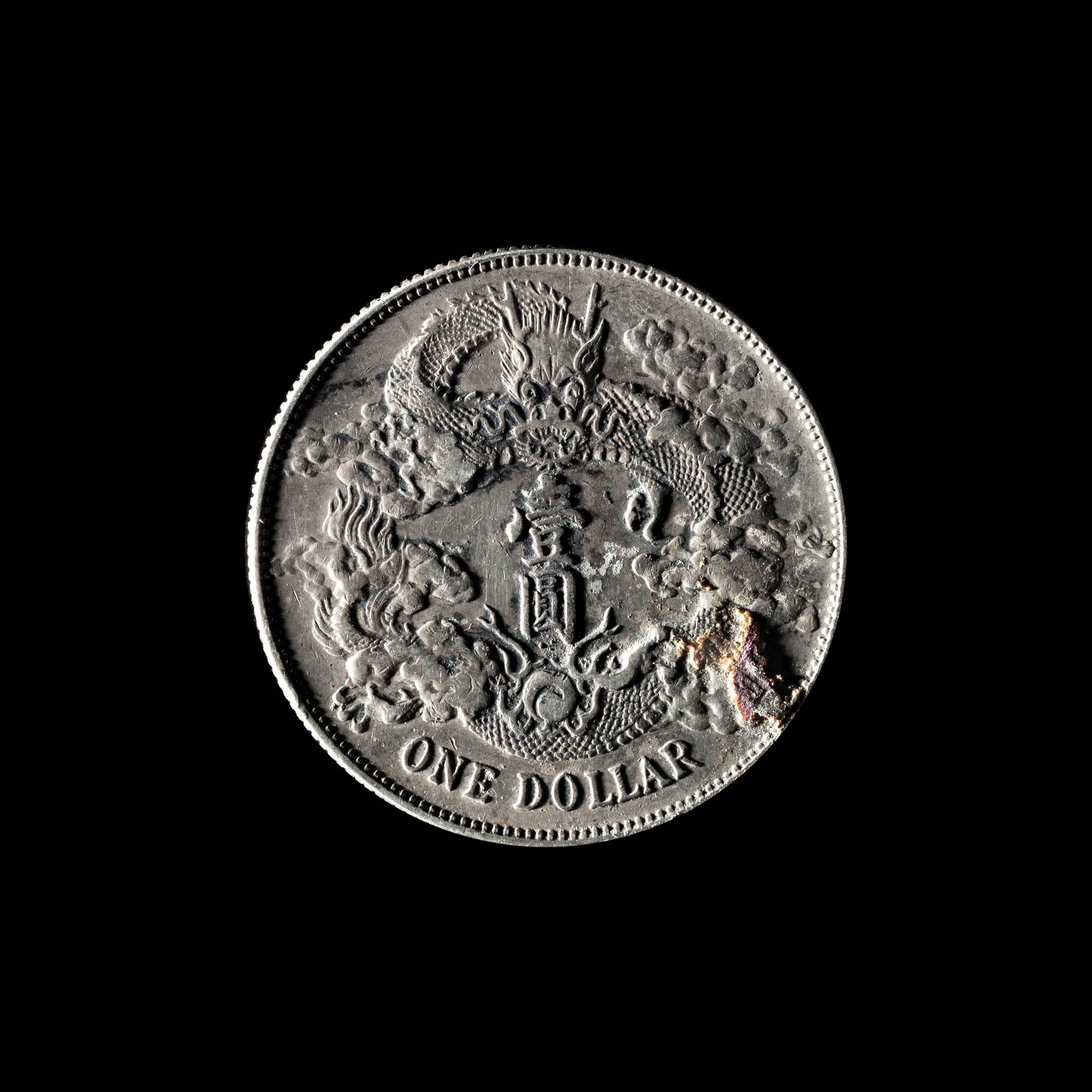 [CHINA] Eleven Chinese Republic and Provincial Silver Coins