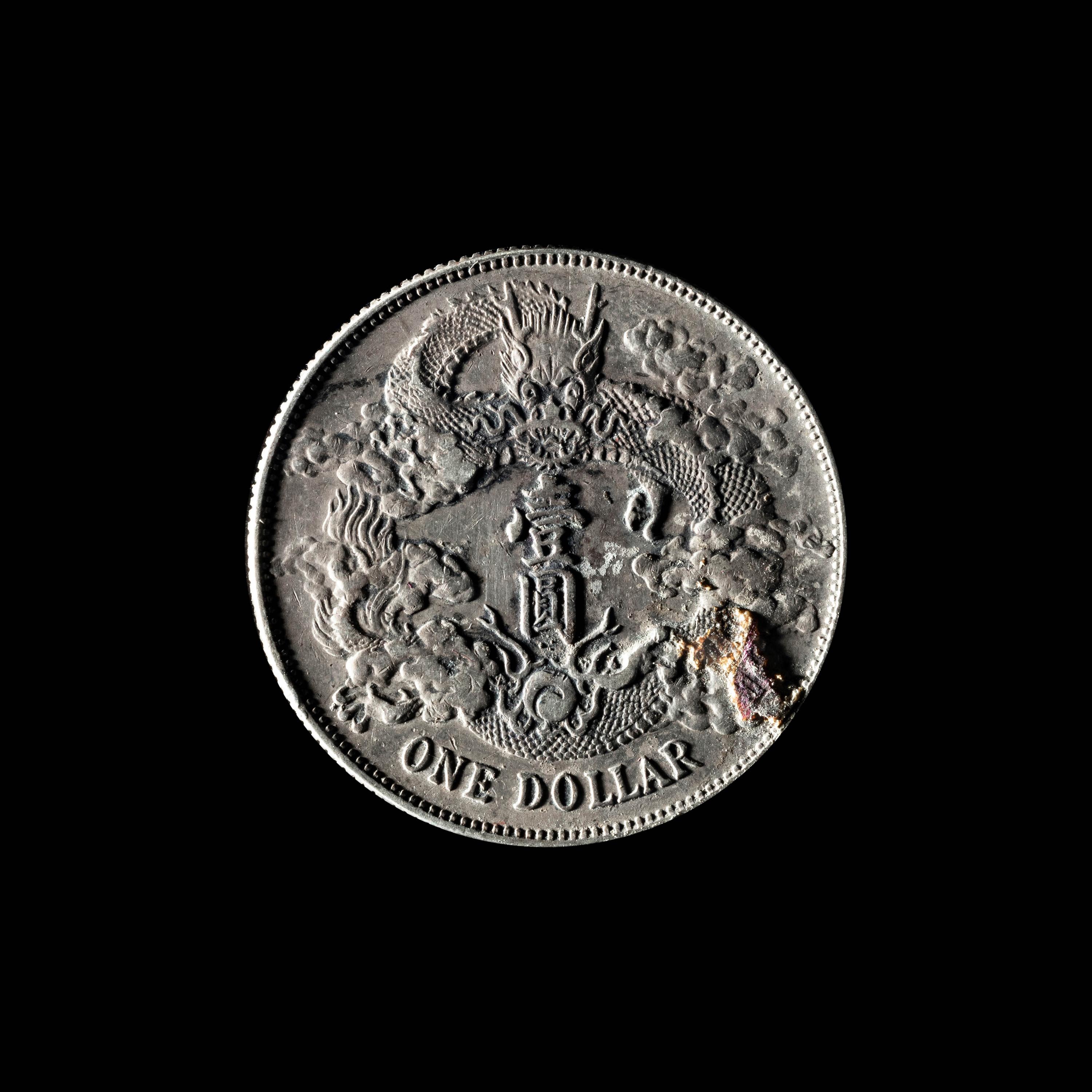 [CHINA] Eleven Chinese Republic and Provincial Silver Coins