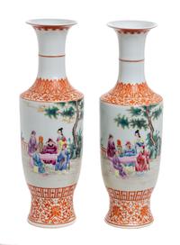 A Pair of Chinese Porcelain Vases Height 13 1/2 inches. — 20TH CENTURY