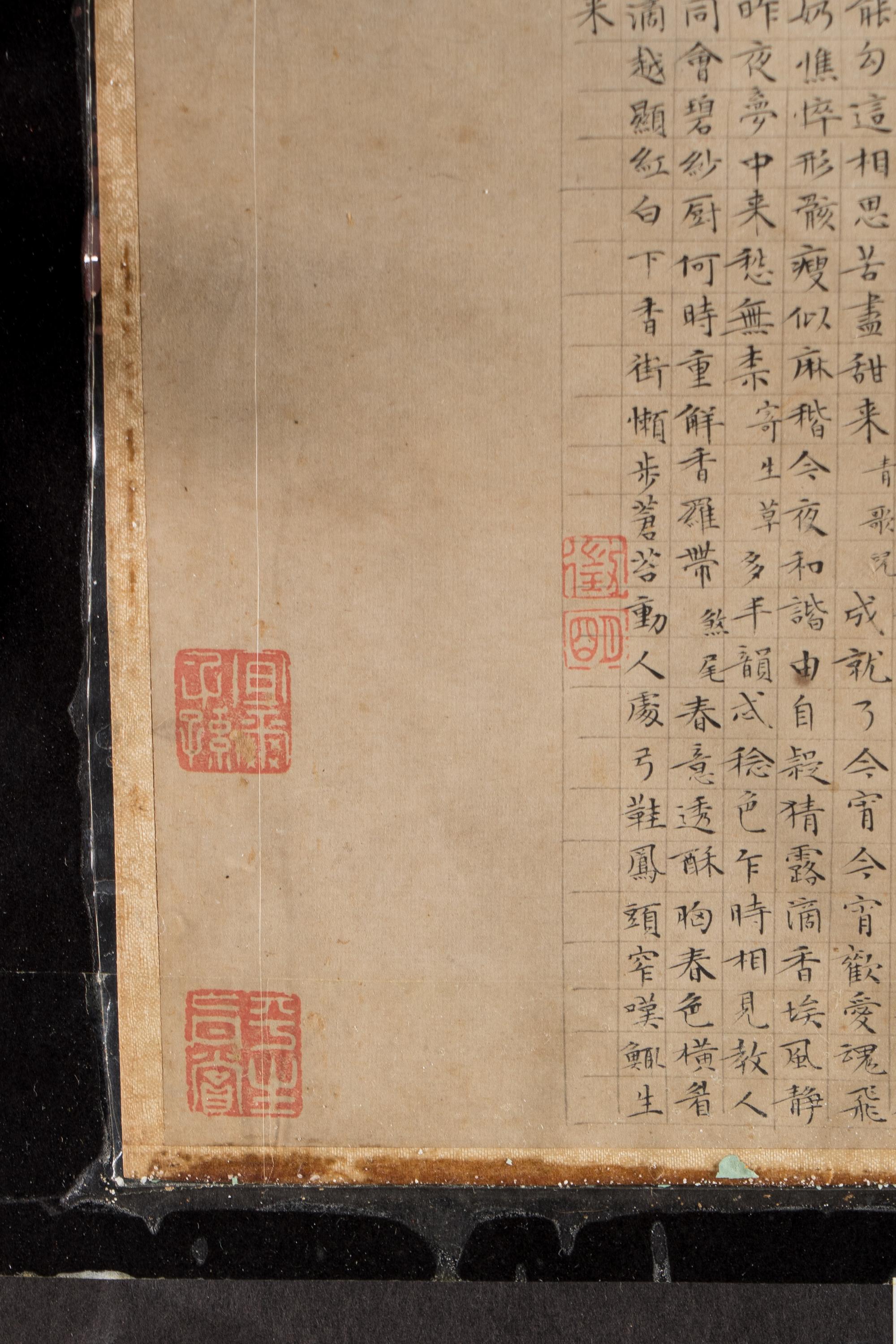 After Qiu Ying (1494-1552), Wen Zhengming (1470-1559)