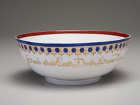 A Parcel Gilt and Painted Porcelain Ship Captain's Bowl