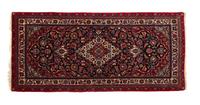 Two Persian Wool Rugs Larger 58 1/2 x 25 1/2 inches. — 20TH CENTURY