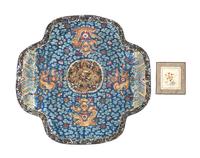 A Chinese Embroidered Silk Seat Cover Length of largest 45 3/4 inches. — 18TH/19TH CENTURY