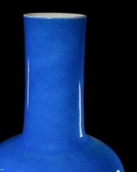 A Pair of Powder Blue Glazed Bottle Vases