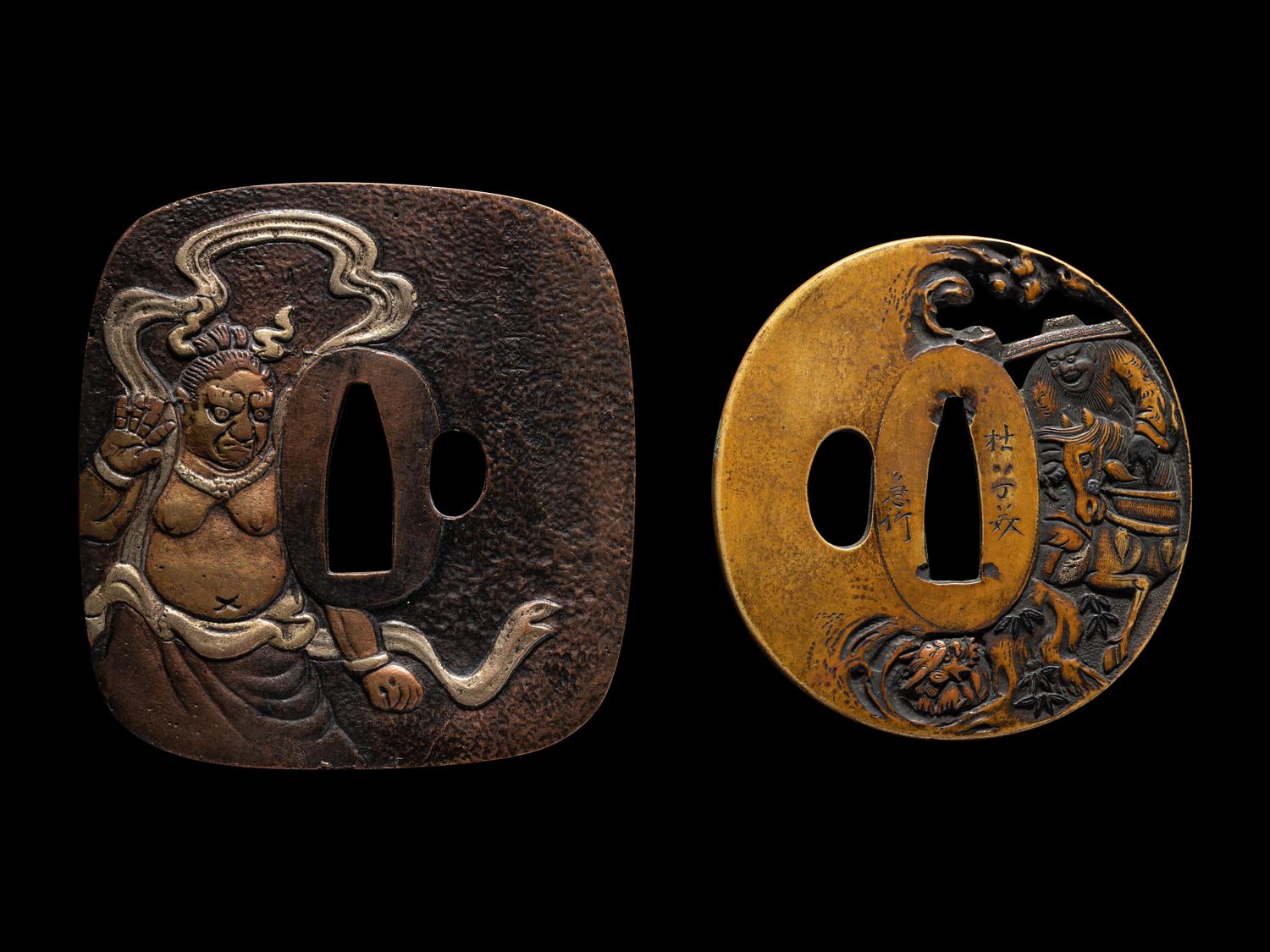 Four Japanese Metal Tsuba