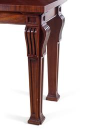 A George III Style Mahogany Server