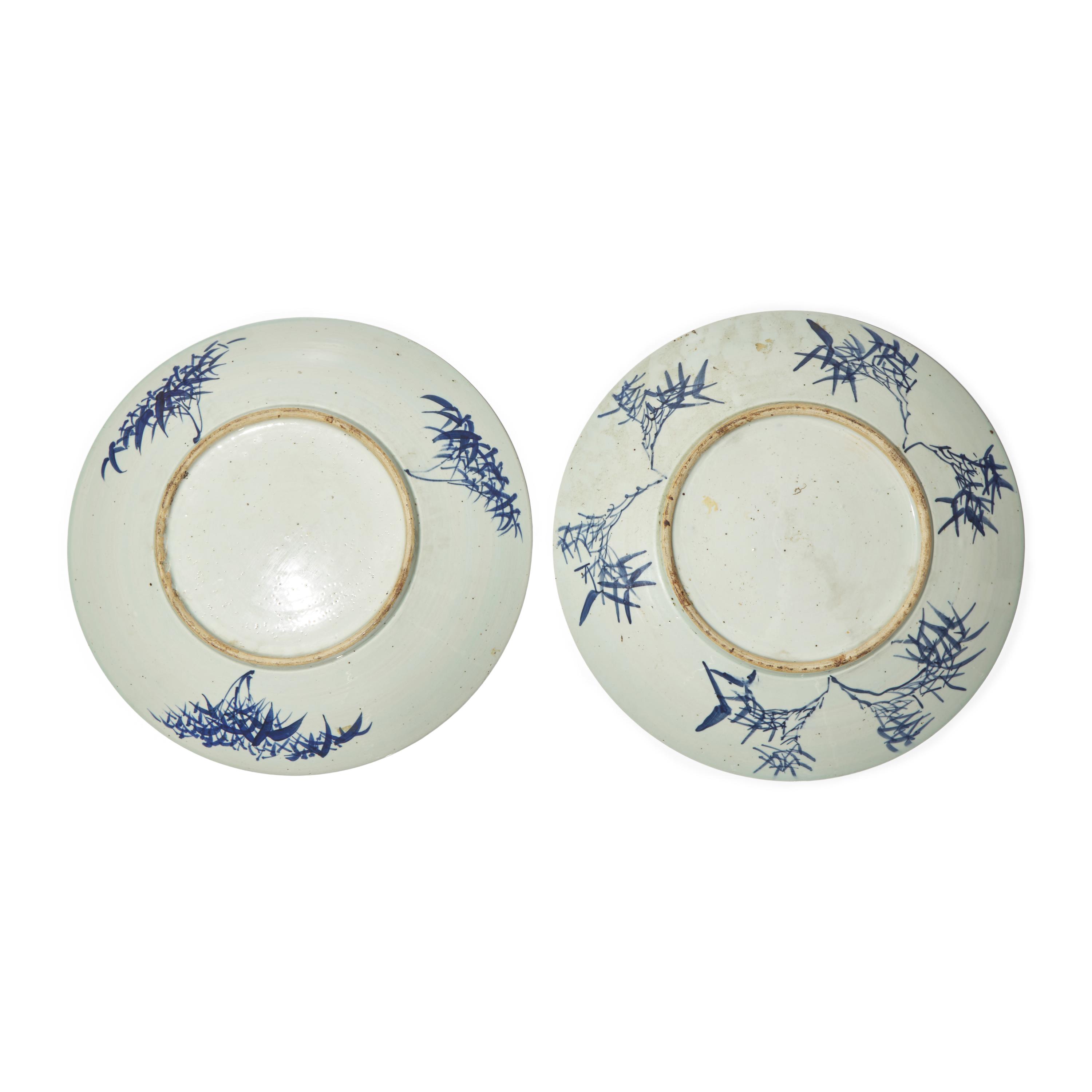 Two Chinese Blue and White Porcelain Chargers