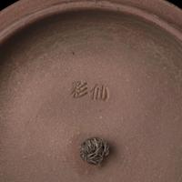 A Group of Five Chinese Yixing Tea Pot and Scholar's items, Late 19th to 20th Century 晚清-民國 紫砂 蓮蓬 壺、蓮蓬、荸薺、核桃、茨菰等一組五件