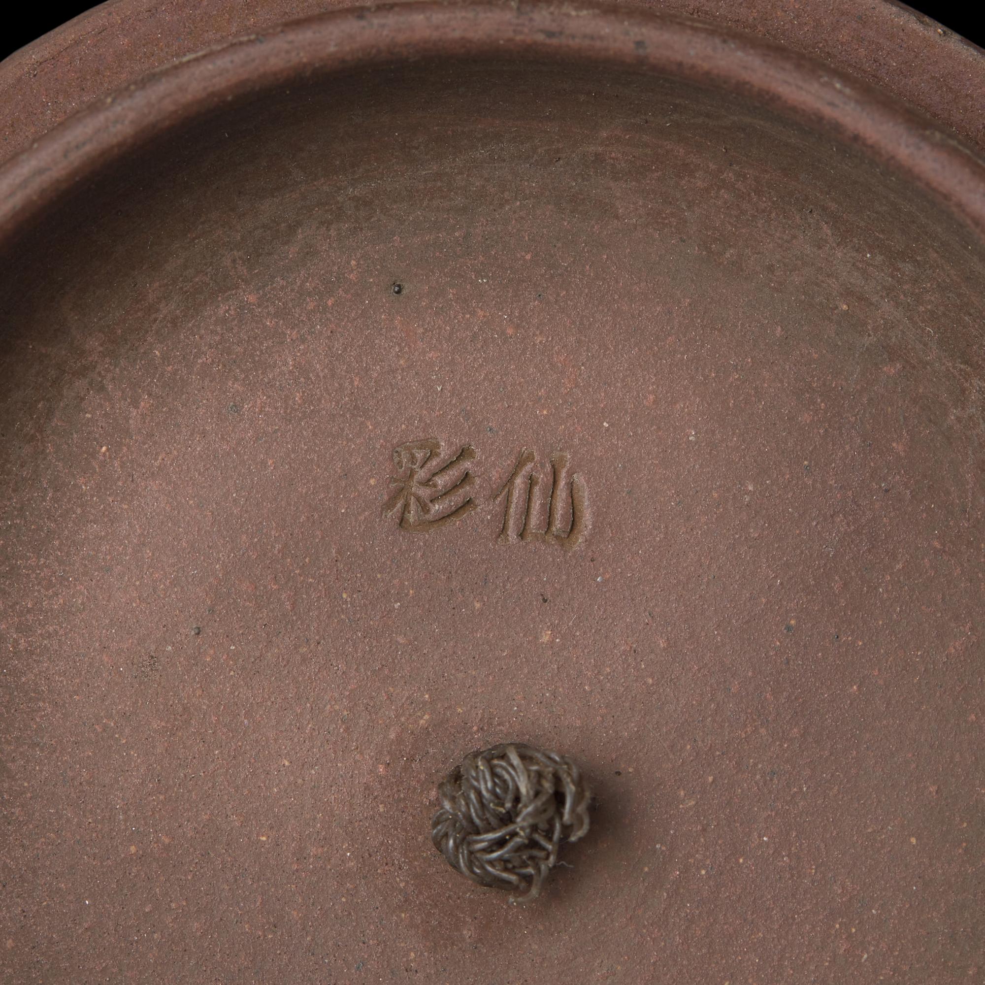 A Group of Five Chinese Yixing Tea Pot and Scholar's items, Late 19th to 20th Century 晚清-民國 紫砂 蓮蓬 壺、蓮蓬、荸薺、核桃、茨菰等一組五件