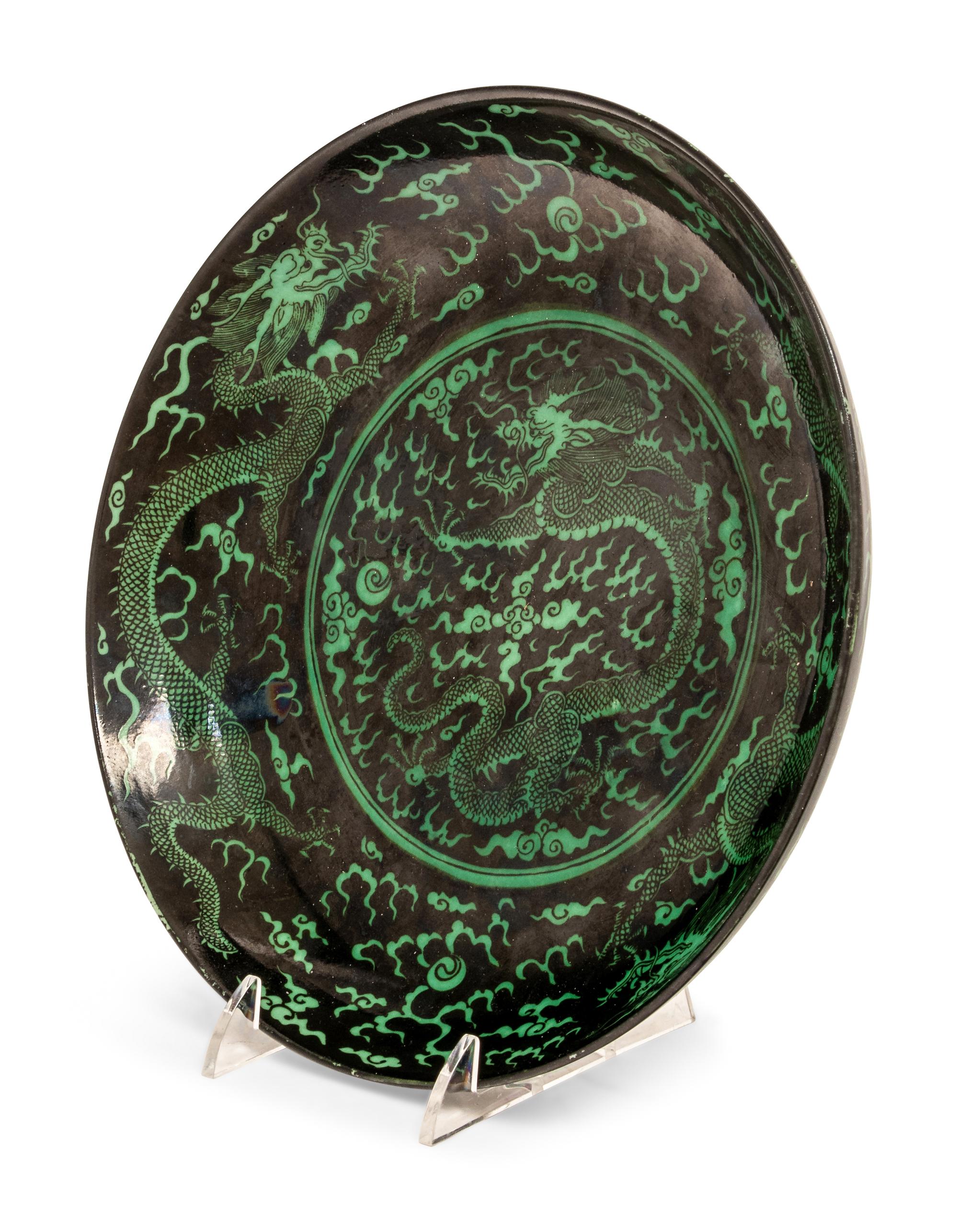 A Chinese Green Enameled Black Ground Porcelain 'Dragon' Plate