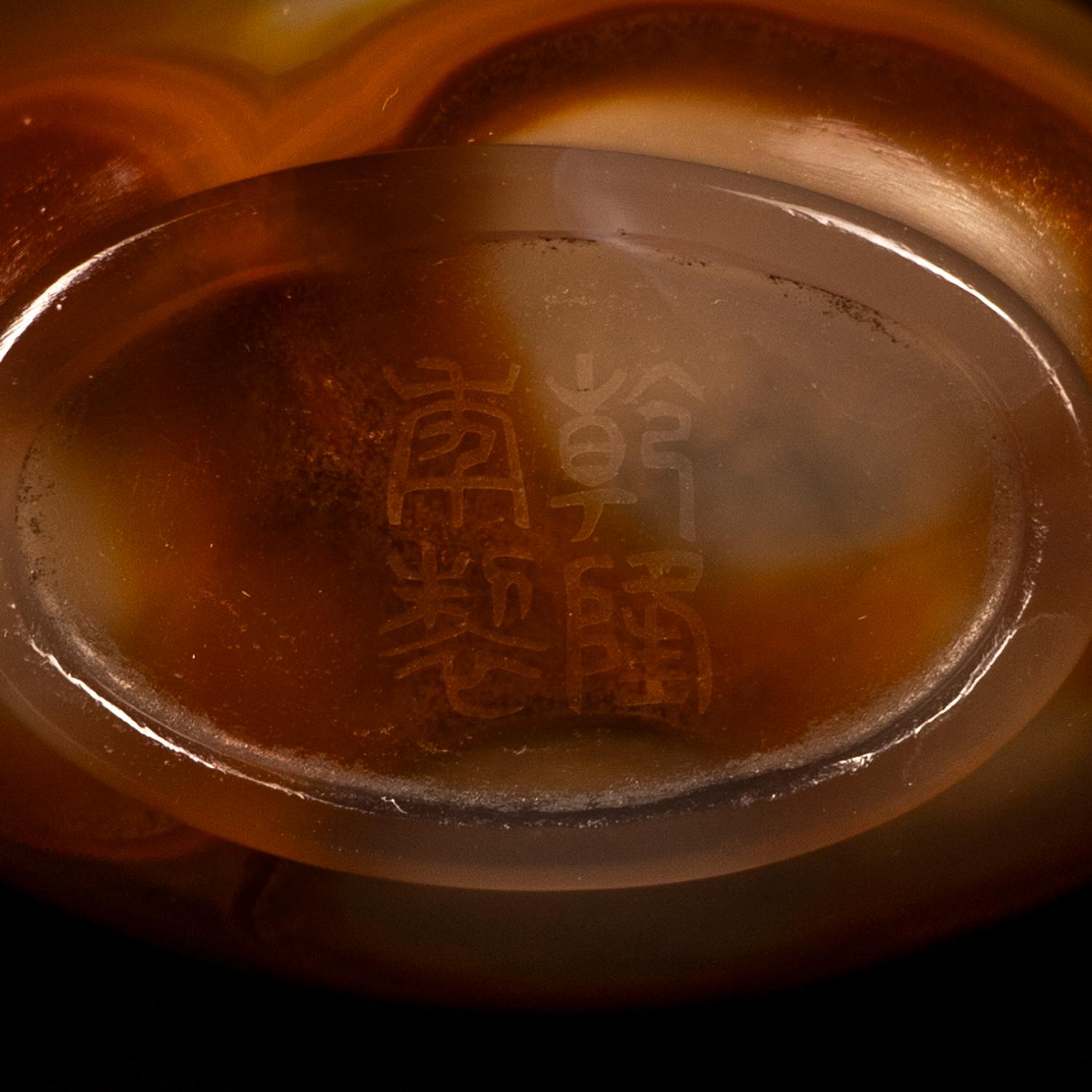 Three Chinese Agate Snuff Bottles