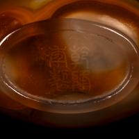 Three Chinese Agate Snuff Bottles