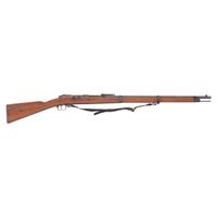 Amberg Mauser Model 1871/1884