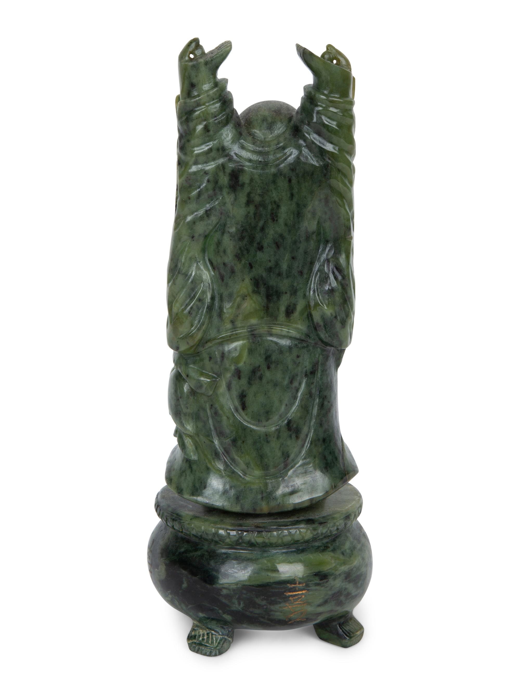 A Chinese Carved Spinach Jade Laughing Buddha — 20TH CENTURY