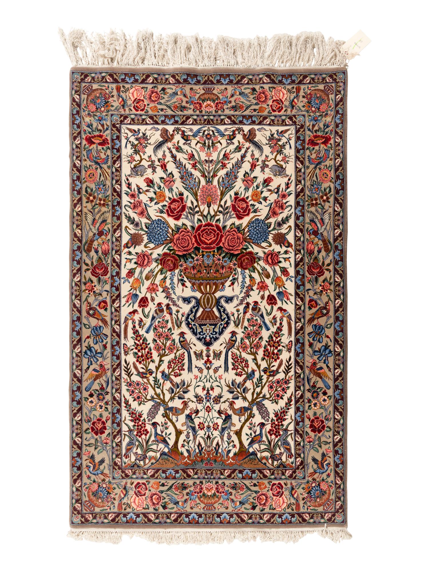 A Qom Wool and Silk Pictorial Rug