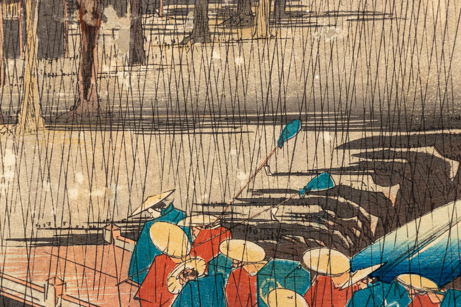 Utagawa Hiroshige (Japanese, 1797-1858)