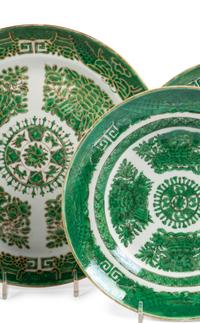 A Collection Chinese Export Porcelain Green 'Fitzhugh' Dishes