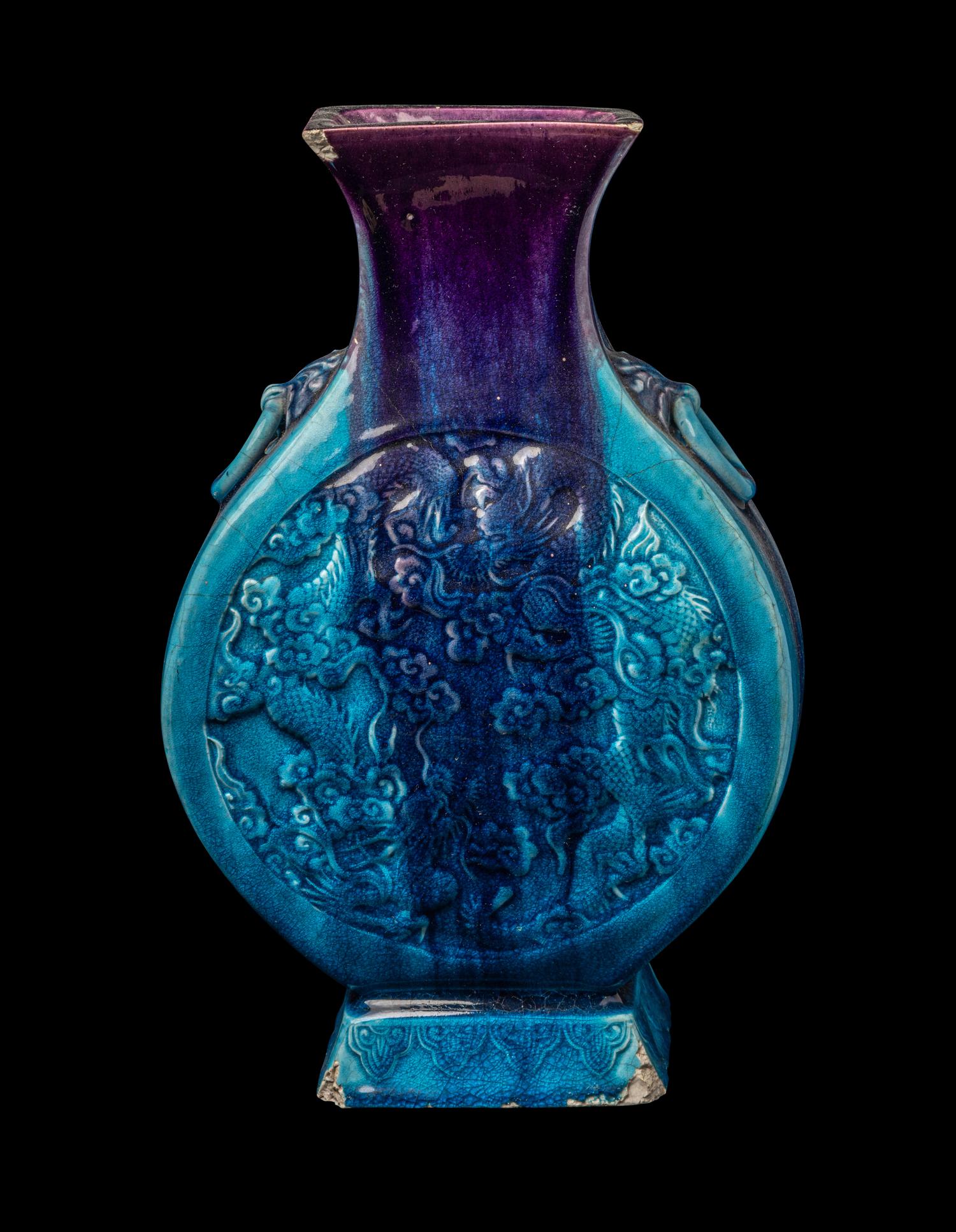 A Chinese Molded Flambe Glazed Porcelain H u Vase