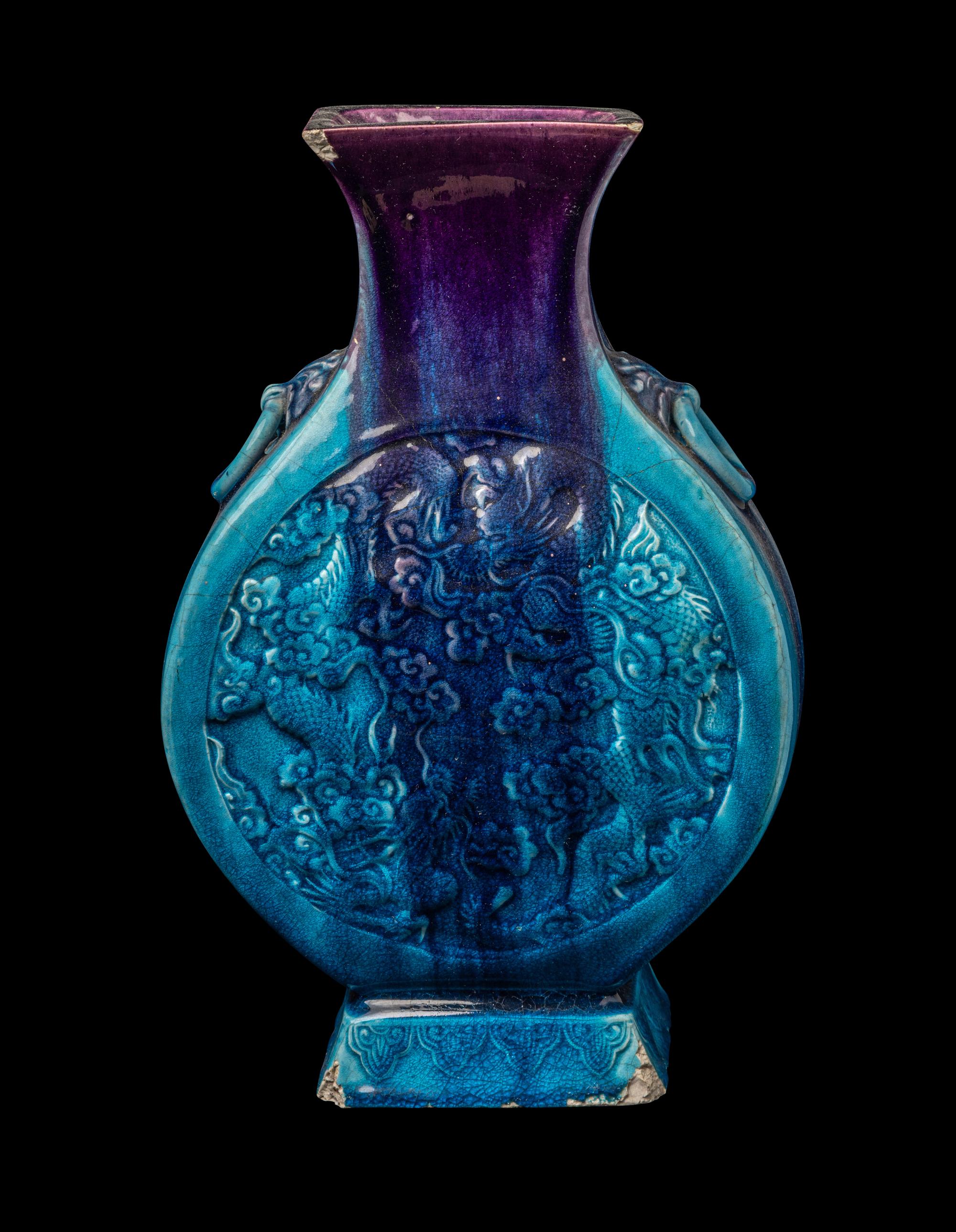 A Chinese Molded Flambe Glazed Porcelain H u Vase