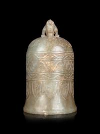 A Chinese Carved Celadon Jade Bell