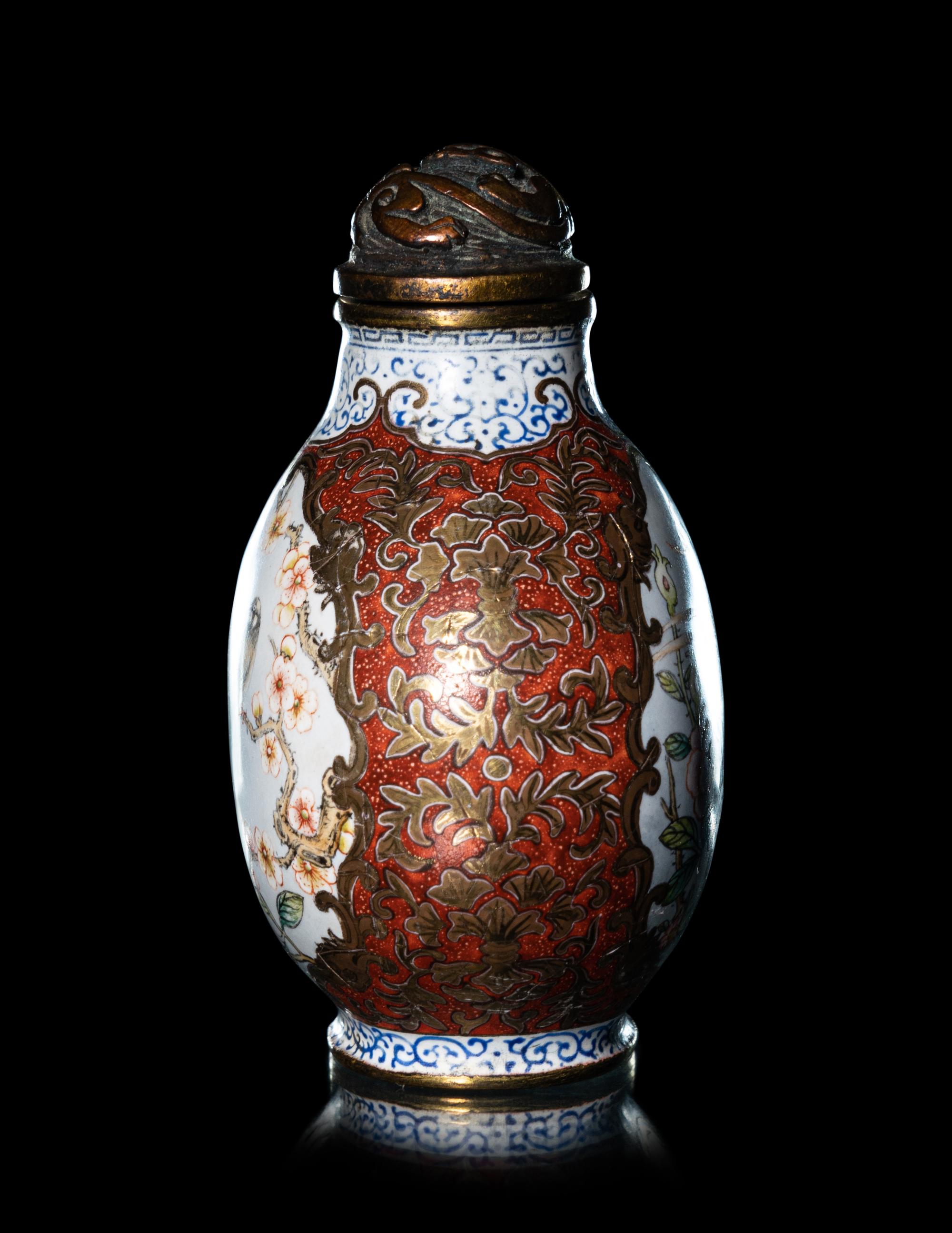 A Set of Six Peking Enamel on Copper Snuff Bottles