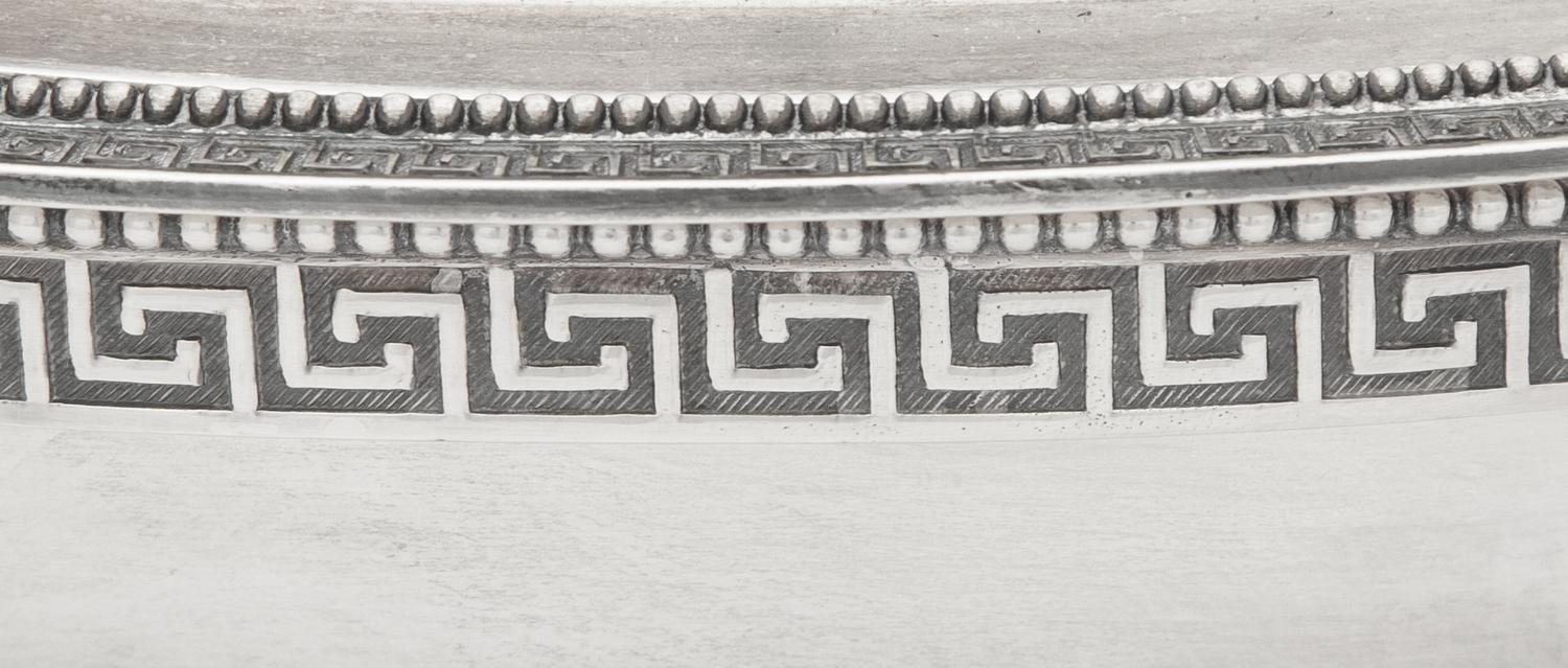 A Tiffany and Co. Silver Chafing Dish
