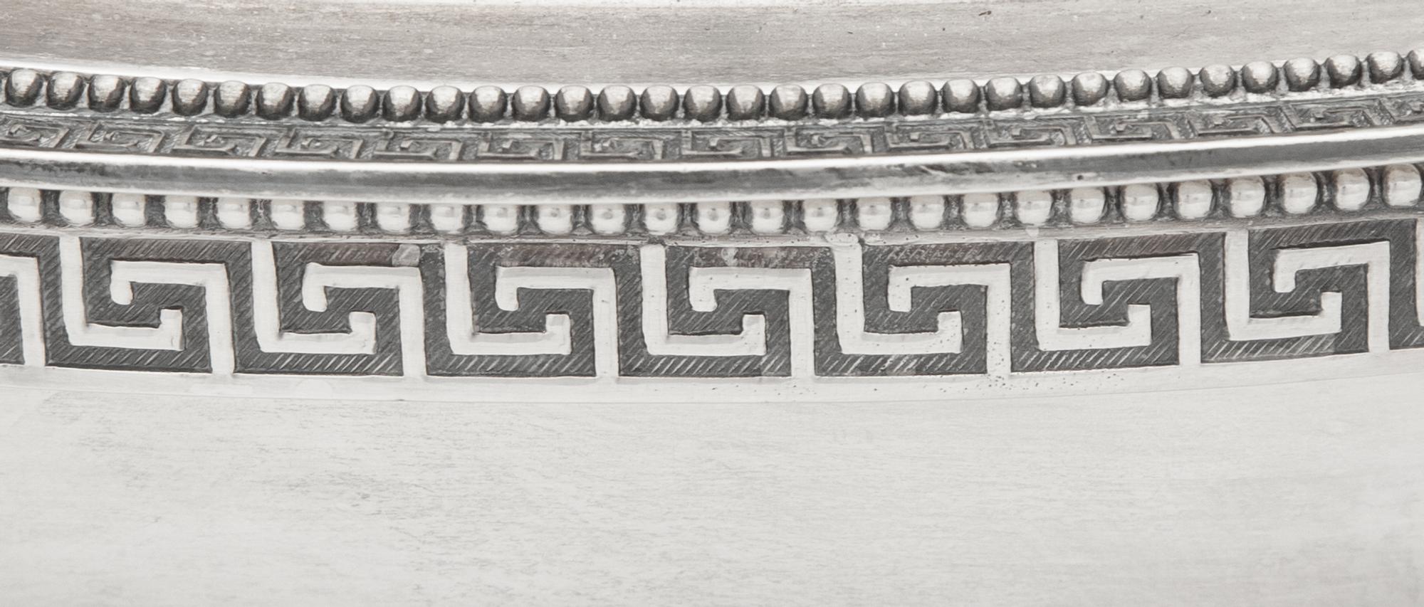A Tiffany and Co. Silver Chafing Dish