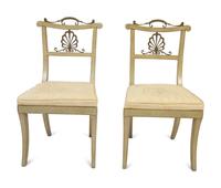 A Set of Six Regency Style Gilt Metal Mounted Painted Dining Chairs — 19TH/20TH CENTURY