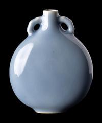 A Chinese Clair-de-Lune Glazed Porcelain Moon Flask