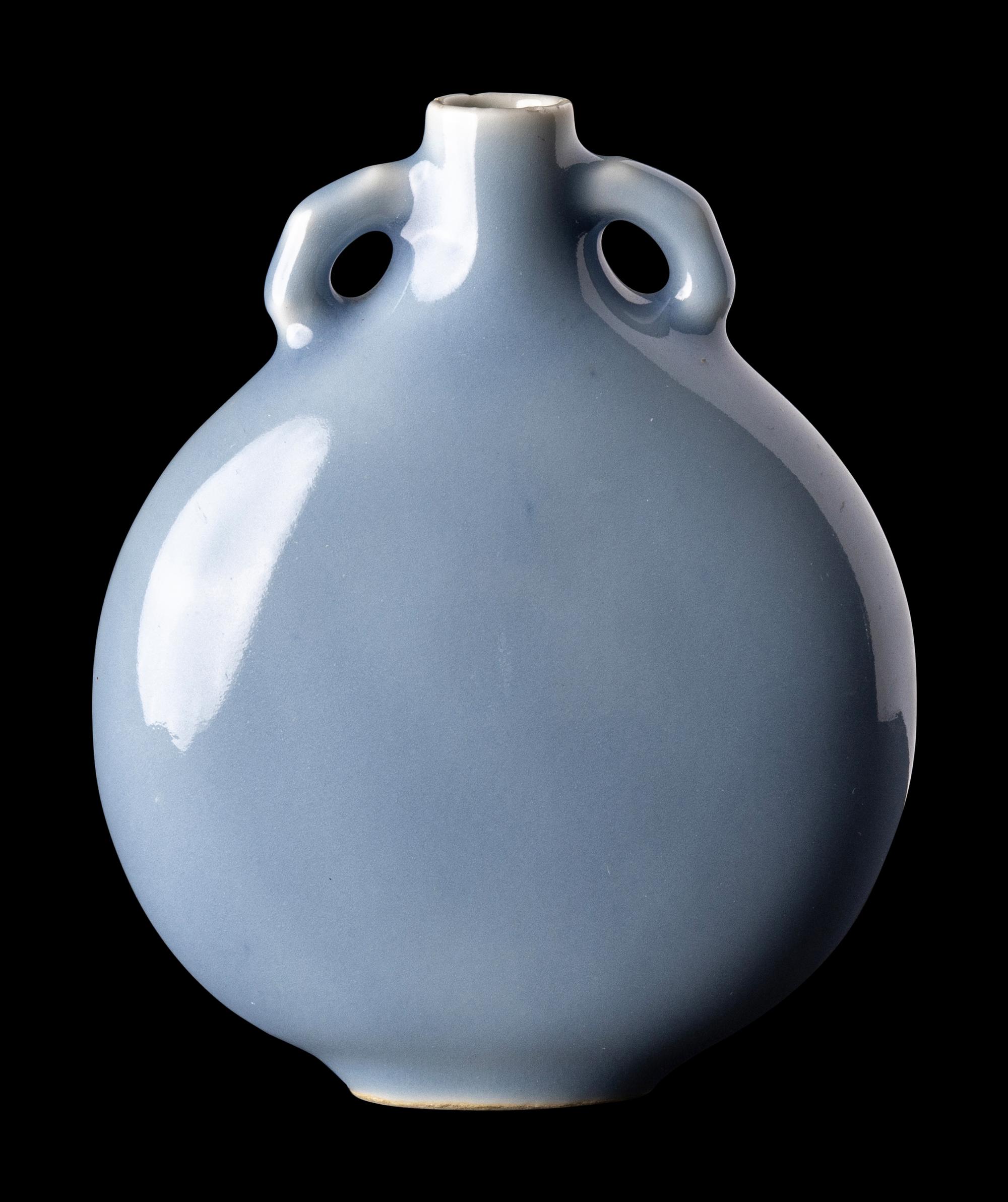 A Chinese Clair-de-Lune Glazed Porcelain Moon Flask