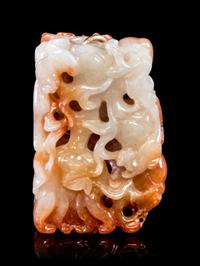 A Russet Jadeite Reticulated Pendant