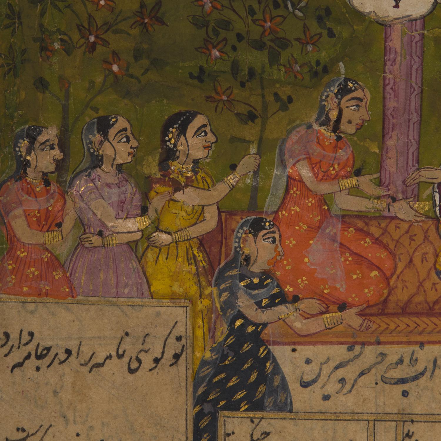 Two Indian Miniature Paintings, 20th Century