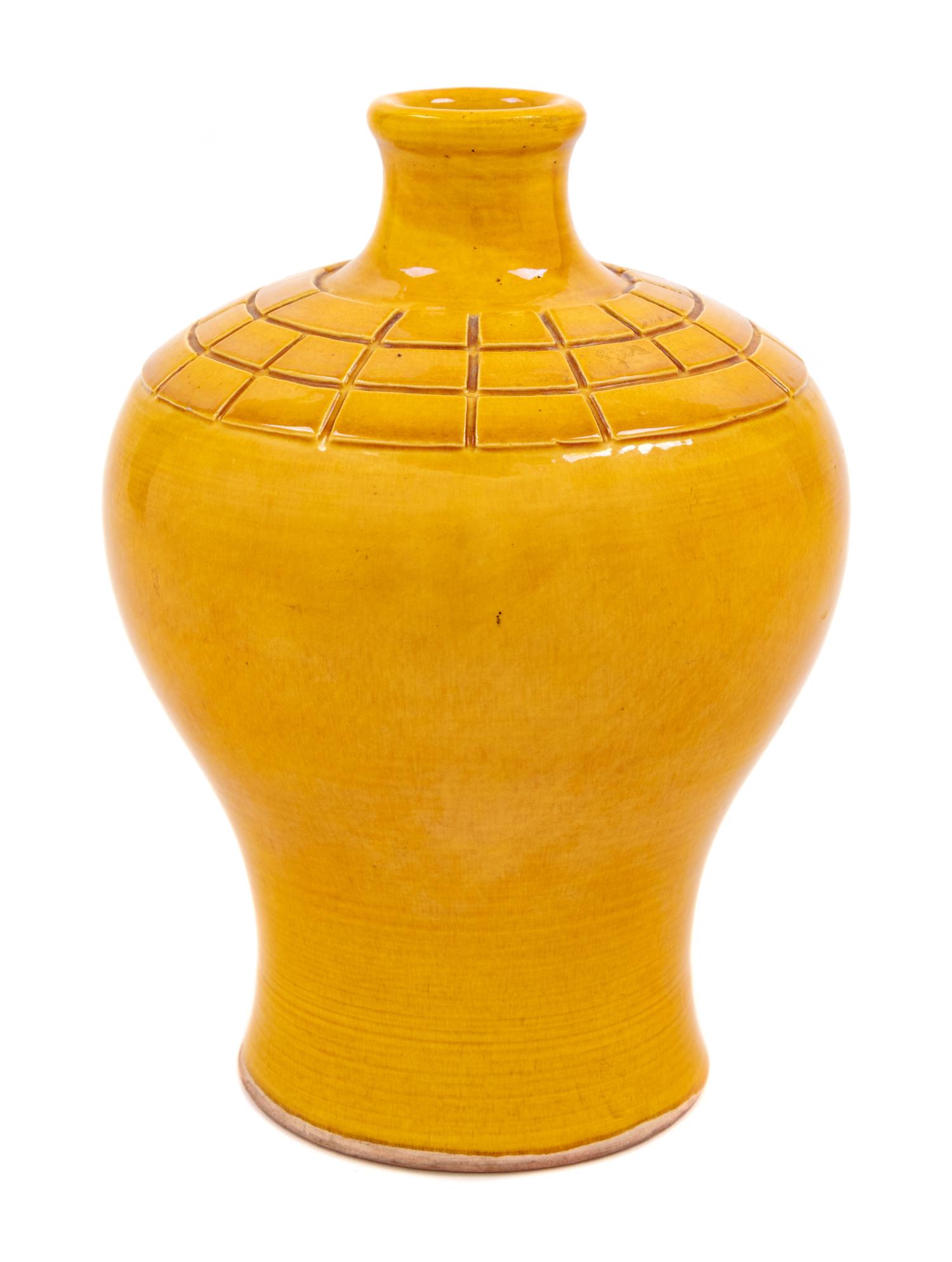 A Chinese Yellow Glazed Porcelain Meiping Vase — KANGXI PERIOD (1662-1722)