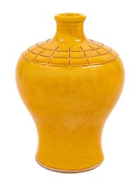 A Chinese Yellow Glazed Porcelain Meiping Vase — KANGXI PERIOD (1662-1722)