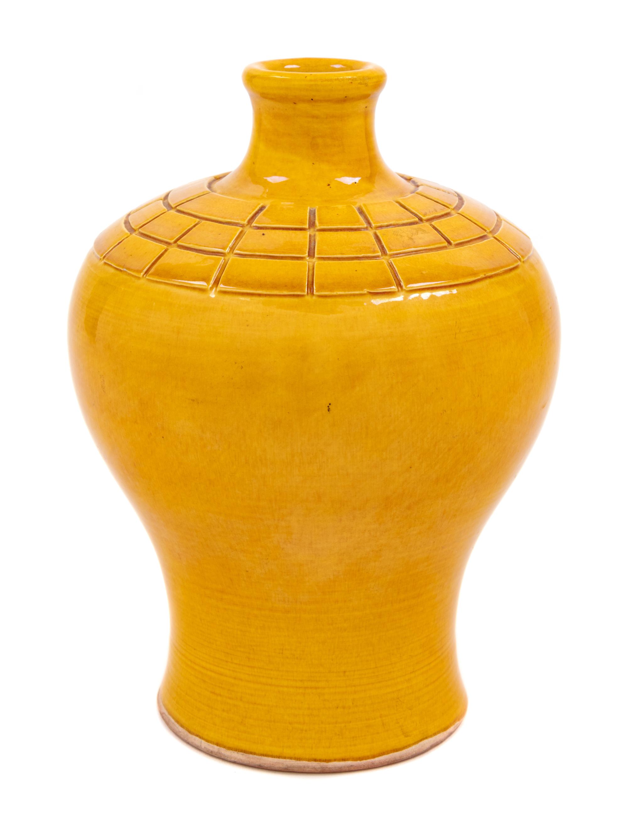 A Chinese Yellow Glazed Porcelain Meiping Vase — KANGXI PERIOD (1662-1722)