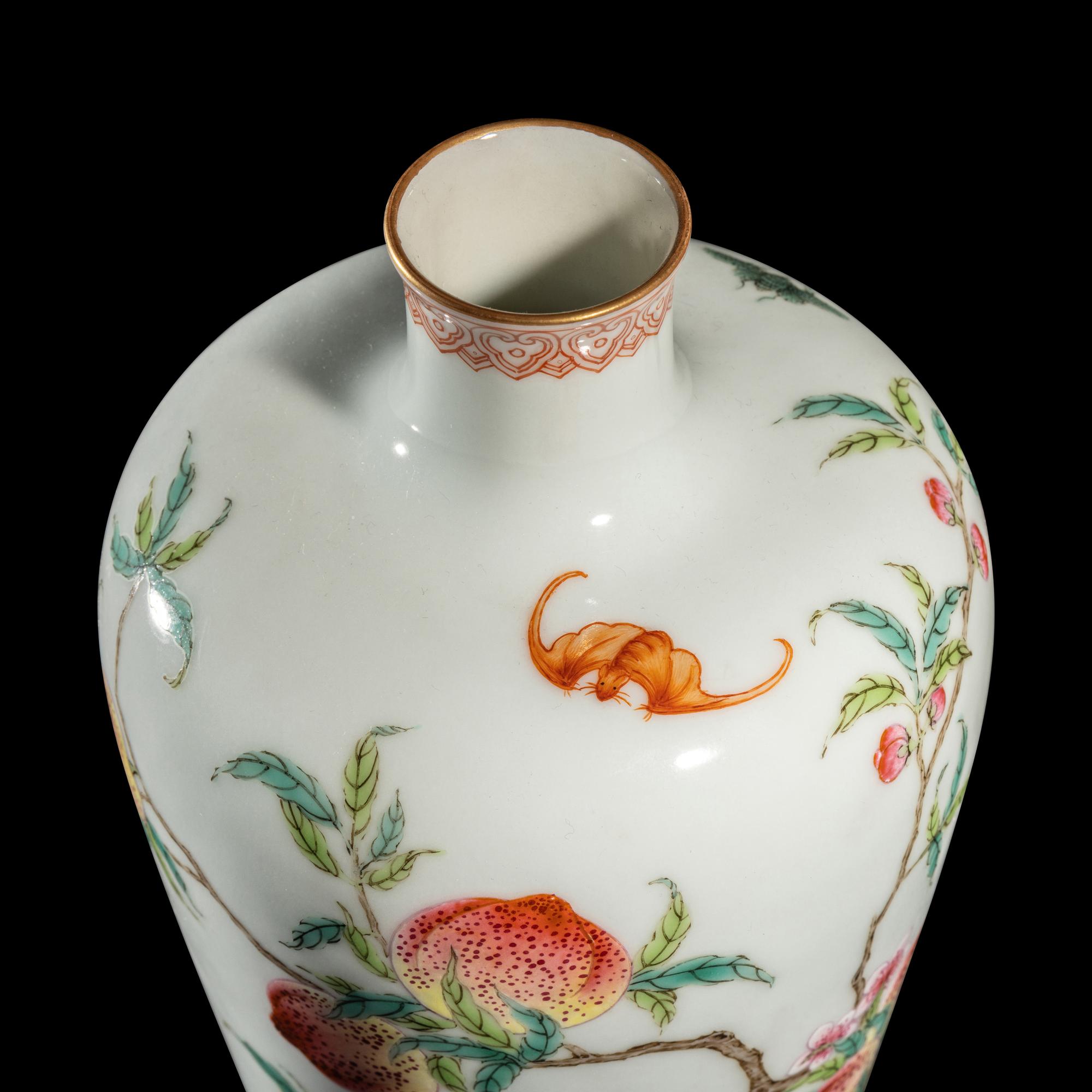 A Chinese Famille Rose Porcelain 'Peach' Meiping Vase