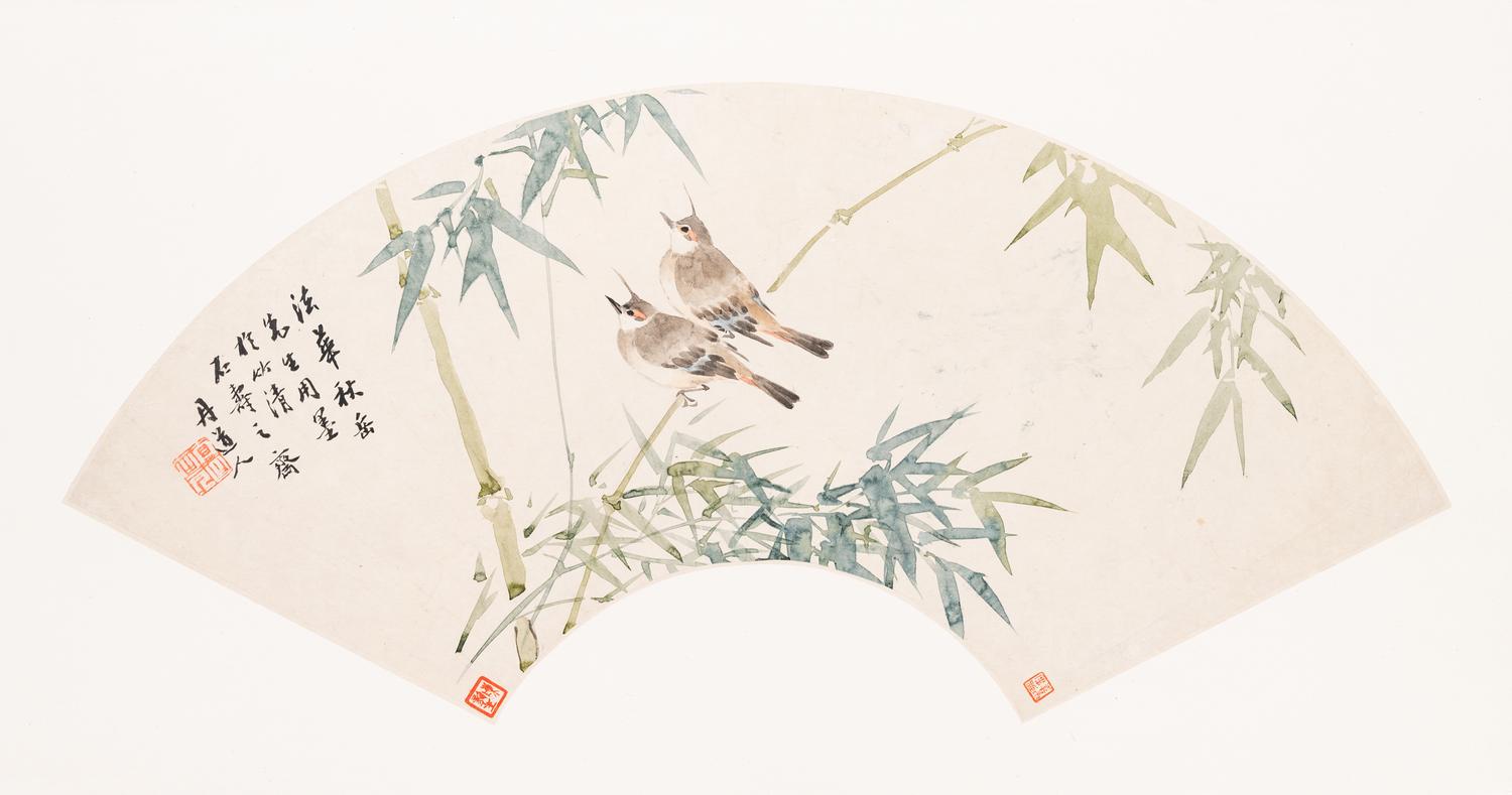 He Danshan (1807-1875) and Wu Shiqing