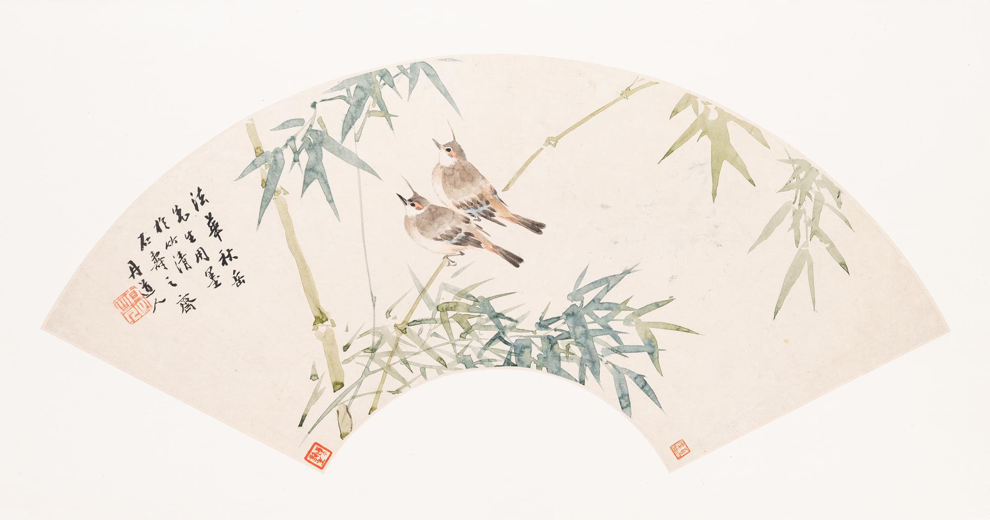 He Danshan (1807-1875) and Wu Shiqing