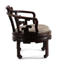 A Chinese Rosewood Armchair
