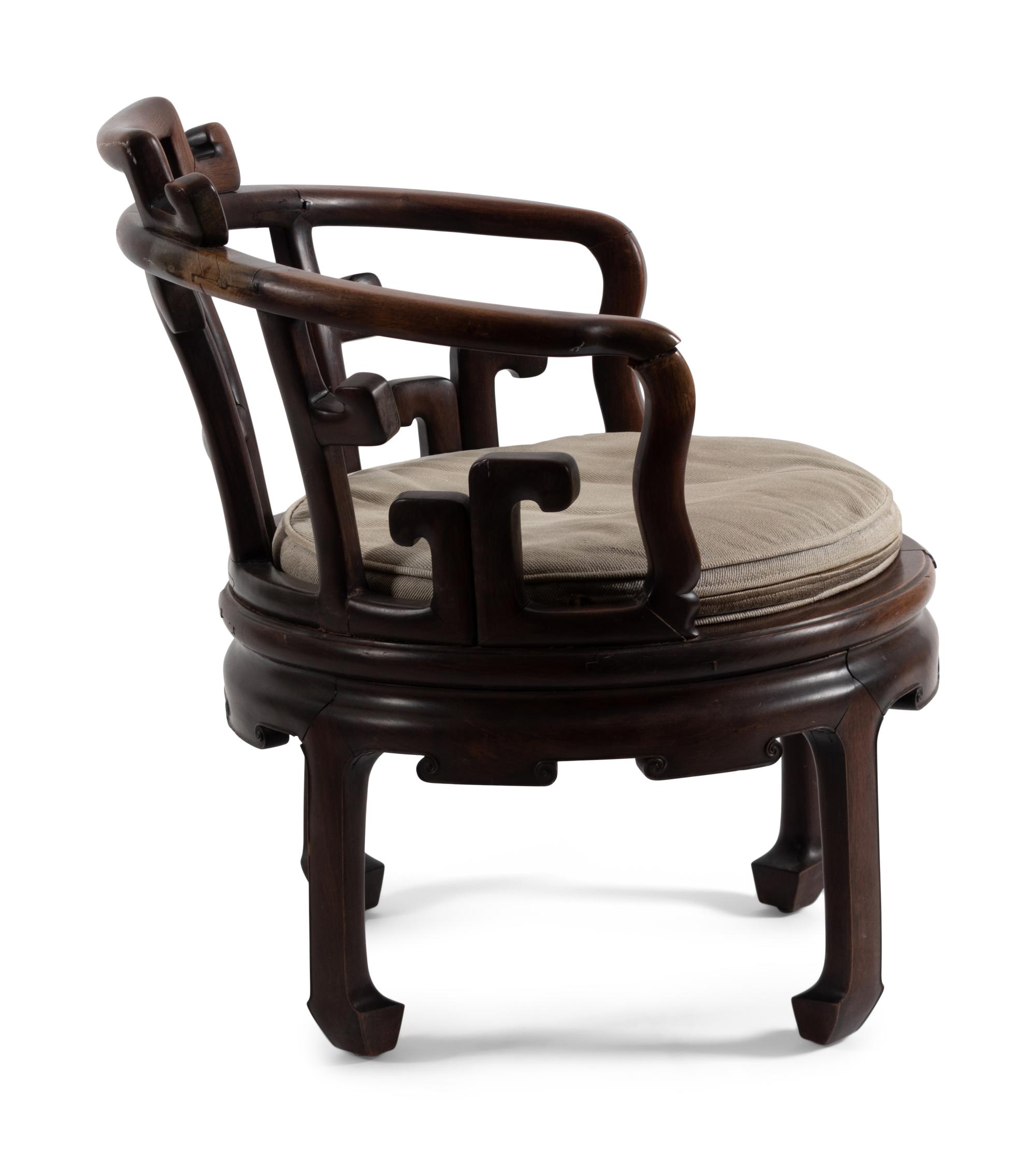 A Chinese Rosewood Armchair